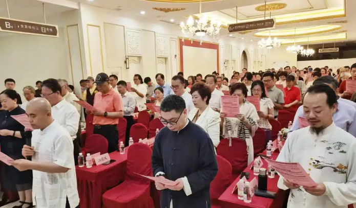 纪念药王诞辰，2024中国道医长寿养生交流大会在沪召开